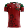 Maillot Maroc Homme 2023 Rouge